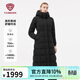 坦博爾鵝絨服女長(cháng)款連帽收腰顯瘦加厚保暖女士羽絨服520898D 黑色 170 