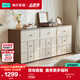 林氏家居斗柜梳妝臺一體法式化妝桌子主臥室高級感RC2E楓糖系列