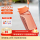 特百惠（Tupperware）樂(lè )趣550ml男女學(xué)生大容量運動(dòng)可愛(ài)便攜夏季塑料水壺水杯子 柔蜜橙550ml1個(gè)