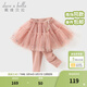 戴維貝拉（DAVE＆BELLA）女童裙褲女寶寶打底褲兒童長(cháng)褲春季新款童褲小童褲子幼兒休閑褲 灰粉色【現貨】 110 cm（建議身高100-110cm）