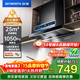 創(chuàng  )維（Skyworth）抽吸排油煙機家用歐式頂吸T型 變頻大吸力 上門(mén)安裝以舊換新 免拆洗揮手智控一級能效自?xún)羟逑碮019