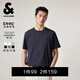 杰克·瓊斯（JACK&JONES）26年男裝新款【涼感】短袖T恤男士簡(jiǎn)約純色透氣打底高端耐洗半袖 E38藏藍色 常規 M （175）