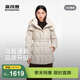 波司登（BOSIDENG）鵝絨羽絨服商場(chǎng)熱賣(mài)同款女短款保暖外套4148M 朔月米7288 【店長(cháng)推薦】 M 165/88A 體重約110-120斤