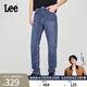 Lee【張凌赫代言】25新品舒適錐形五袋款中藍色男牛仔褲A08178 中藍色 31