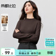尚都比拉萊賽爾簡(jiǎn)約針織衫女秋季半高領(lǐng)長(cháng)袖保暖毛衣寬松顯瘦打底衫上衣