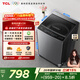 TCL新風(fēng)祛味波輪洗衣機全自動(dòng)10KG大容量一級能效家用家電國家補貼以舊換新京東自營(yíng)B100V2R