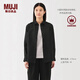 MUJI女式 漢麻水洗襯衫領(lǐng)長(cháng)袖襯衫女士襯衣外套外衣 25年夏季女裝上衣 黑色 M （160/84A）