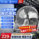 鉆石牌（DIAMOND）工業(yè)風(fēng)扇趴地扇臺式趴地電風(fēng)扇工業(yè)強力坐地扇商用臺地扇大功率臺地扇工廠(chǎng)車(chē)間通風(fēng)除甲醛SN 【銅線(xiàn)電機】20寸加厚鋁葉