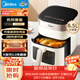 美的（Midea）空氣炸鍋家用免翻面 全自動(dòng)實(shí)用蒸烤一體烤箱 可視窗口大容量6.5L 金屬內腔熱風(fēng)循環(huán)KZC6517