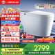 箭牌J1智能馬桶旋風(fēng)魔力泡0水壓AKE1208-AM 305坑距免費送裝