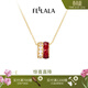 翡拉拉（fellala）「紅繩」原創(chuàng  )設計項鏈小眾高級感紅色時(shí)尚好運鎖骨鏈生日新年禮物 寶石紅