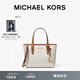 MICHAEL KORS邁克高仕 MK Jet Set travel 女士迷你超小號托特包菜籃子女包 香草白 150 超小號迷你