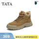 他她（TATA）男鞋2026春季加絨時(shí)裝靴百搭保暖工裝靴新款靴子QJS01DD5 卡其色 42