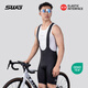 SWG銘勝夏季騎行服短褲男透氣減震山地公路自行車(chē)背帶褲雙箭頭坐墊 凌風(fēng)背帶短褲-黑色 ( 金標VEON-8小時(shí)坐墊) XL