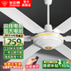 鉆石牌（DIAMOND）吊扇大風(fēng)力56寸家用客廳餐廳電風(fēng)扇輕音1.4米吊扇王五葉銅芯宿舍工廠樓頂扇 六葉吊扇王(遙控版/大電機(jī))銅線