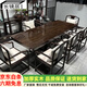 長(cháng)鏡居2025新款大板茶桌原木實(shí)木茶臺奧坎新中式辦公桌椅組合黑檀木 大板桌 大板160X80cm厚8cm