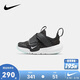 耐克（NIKE）嬰童學(xué)步鞋Flex男女童網(wǎng)面透氣運動(dòng)鞋兒童 DC9367-001 26 