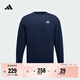 adidas休閑加厚圓領(lǐng)運動(dòng)衛衣套頭衫男女新款阿迪達斯官方輕運動(dòng)   學(xué)院藏青藍   M
