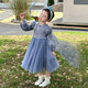 G.duck童裝艾莎公主裙女童連衣裙春秋新款兒童裙子小女孩愛(ài)莎生日禮服裙 藍色公主裙帶披風(fēng) 120
