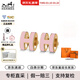 愛(ài)馬仕（HERMES）耳環(huán)耳釘H形狀Mini Pop H系列經(jīng)典立體琺瑯橢圓耳墜節日送禮 H608002F-85粉金