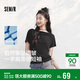森馬（Semir）短袖t恤女2026夏短款一字肩蕩領(lǐng)收腰氛圍感通勤上衣109326100005