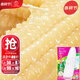 大禹白甜糯玉米種子黏超甜老品種早熟雜交南方粘香鮮食玉米春季蔬菜 中農密甜糯1號玉米種子200g原裝