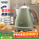 德龍（Delonghi）電熱水壺 家用復古304不銹鋼燒水電水壺 防干燒大功率1.7L煮水壺 KBO2001.VGR 橄欖綠 禮物