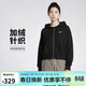 耐克(NIKE)女春秋連帽加絨夾克外套休閑運動(dòng)HJ0941-010黑色XL