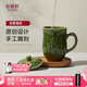 乾唐軒活瓷陶瓷杯茶杯馬克杯水杯泡茶杯杯蓋辦公室送禮自用 月季- 耀州綠 470ml