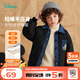 迪士尼（Disney）男童學(xué)院卡通系列棒球棉服外套防水保暖棉服兒童寶寶新款童裝 黑拼深藍色米奇 120 （建議4-6歲身高110-120cm)