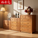 柏韻堂 現代中式全實(shí)木斗柜 簡(jiǎn)約柏木抽柜組合抽屜柜 圖色 六斗