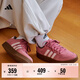 adidas「小鋸齒」D-PAD CLASSIC美高風(fēng)籃球風(fēng)板鞋男女阿迪達斯   粉色   36.5