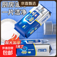 京東物流廚房濕巾紙去油去污家用油煙機強力清潔去油污加大抹布 加大加厚廚師濕巾去污神器 2包
