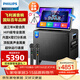 飛利浦（PHILIPS）家庭ktv音響套裝戶(hù)外廣場(chǎng)舞音響帶屏幕卡拉ok點(diǎn)歌一體機電視唱歌專(zhuān)用大功率音箱全套設備SD259T