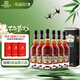 張裕臻藏5年 金獎白蘭地 500ml*6瓶 整箱裝 洋酒 禮盒送禮