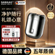 颯望【德國品牌】電動(dòng)剃須刀電動(dòng)男士2026新款9系便攜刮胡子最干凈的全身水洗迷你刮胡刀不留黑點(diǎn)送禮 【槍灰色】雙頭浮動(dòng)/雙環(huán)刀網(wǎng)/一遍剃凈 剃須刀熱賣(mài)第一/剃須刀男士刮胡子最干凈的