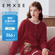 嫚熙（EMXEE）唐藝昕同款秋冬半邊絨孕婦睡衣哺乳加厚月子服加絨產(chǎn)后家居服