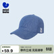 迷你巴拉（minibala）巴拉春季新款男童女童潮流牛仔棒球帽寶寶外出帽子可調節