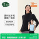 松山棉店小暖羊半高領(lǐng)女士打底衫含羊毛秋冬百搭肌底衣透氣7A抑菌抗靜電