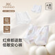 英氏兒童內褲3-6歲抑菌女童內褲單向導濕平角寶寶女孩純棉內褲