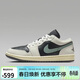 Jordan緩震休閑鞋男女喬丹AJ1 Jordan1運動(dòng)鞋 DC0774-001黑綠/黑白36.5