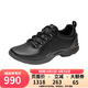 愛(ài)步（ECCO）Biom Fjuel系列 男女款運動(dòng)鞋 秋季跑步鞋老爹鞋 健步活力健身 837513女款-黑色 40