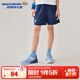 Skechers斯凱奇兒童舒適輕盈透氣速干褲子夏季男童梭織運動(dòng)短褲P225K014 中世紀藍/007D 150