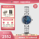 天梭（TISSOT）【官方授權店】手表 弗拉明戈系列1853皮帶鋼帶石英女表 藍色貝母盤(pán)T094.210.11.121.00