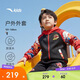 安踏兒童外套男小童搖粒絨上衣2026女童保暖外套運動(dòng)裝A72619601