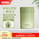 膳魔師（THERMOS）燜燒杯不銹鋼保溫戶(hù)外露營(yíng)保溫桶高顏值學(xué)生女士燜燒罐TCLA 黃瓜綠 470ml 470ml