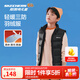 Skechers斯凱奇兒童羽絨背心冬季男女童外套羽絨馬甲L424K080/L425K029 碳黑/0018 160