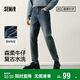 森馬（Semir）森柔牛仔|商場(chǎng)同款牛仔褲男2025春季小腳褲百搭長(cháng)褲103125124101A