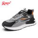 強人運動(dòng)休閑男鞋透氣輕便緩震特大碼戶(hù)外慢跑鞋 JDD603002 黑灰 46碼