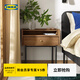 宜家（IKEA）RADMANSO拉曼斯床邊桌帶抽屜床頭柜家用臥室 褐色/胡桃木紋床邊桌